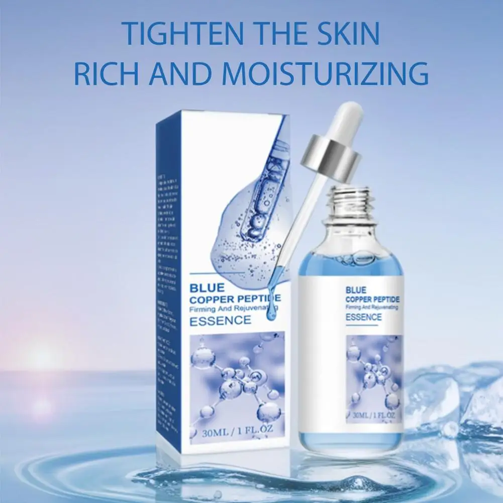 ブルーカッパーペプチドフェイスエッセンス液体コラーゲンリニューアルラインスキンケアファインフェード保湿アンチエイジング保湿セラムI7H6
