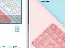 

IPI Rain65 Магнитный переключатель Механическая клавиатура Проводная 8000 Гц 0,125 мс Задержка корпуса с ЧПУ RGB Горячая замена Игровая клавиатура Киберспорт Подарок