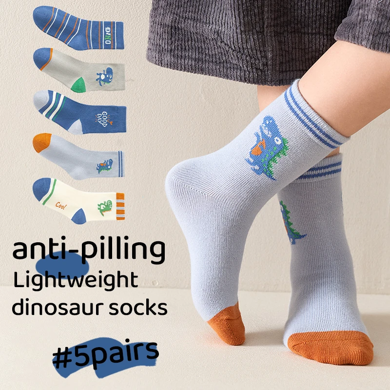 

5Pairs 1-14Years boy's Mid-tube Socks Randy Little Dinosaur soft and delicate moisture wicking and breathable ports socks Cute