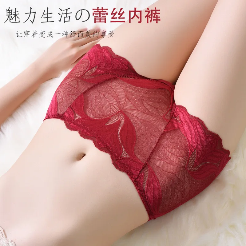 European and American foreign trade lace hollow out plus fat women's mid waist triangle pants sexy mesh thin breathable cotton u