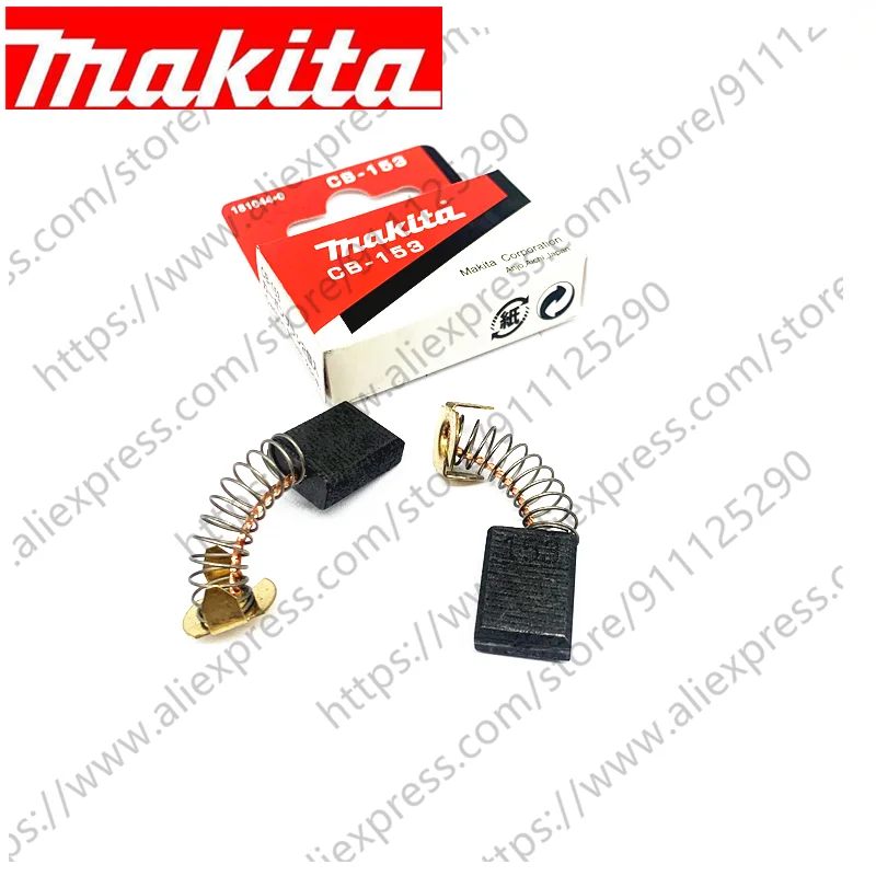 فرش كربون ل ماكيتا 4107R 2040 2030 2012 LS1030 LS1020 GC5000 LS1216L LS1214L LS1214F LS1214 LS1040F LS1016L LS1013L