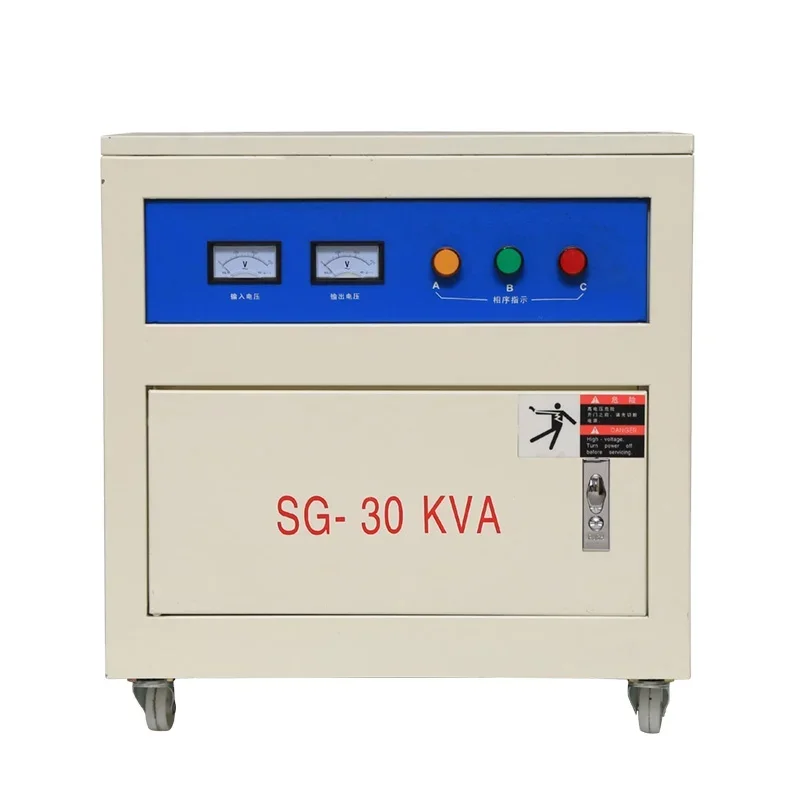 SG 30Kva dry type transformer three-phase isolation control transformer