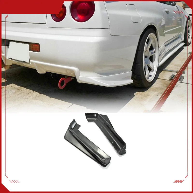 

Suitable for Nissan R34 Skyline carbon fiber modified parts HSM rear bumper with corners and small rear lip surrounding 2003