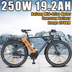 ENGWE P275 Pro Ebike 250W BaFang Mid-drive Motor 36V19.2Ah Samsung Battery Electric Bicycle 27.5