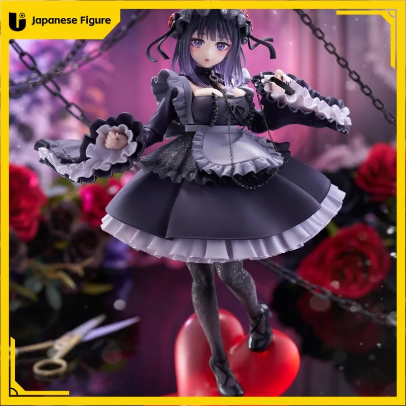 

Original Genuine TAITO My Dress-Up Darling 25cm Marin Kitakawa Figures Model PVC Collection Toys Gifts Droppshiping QWIOOE