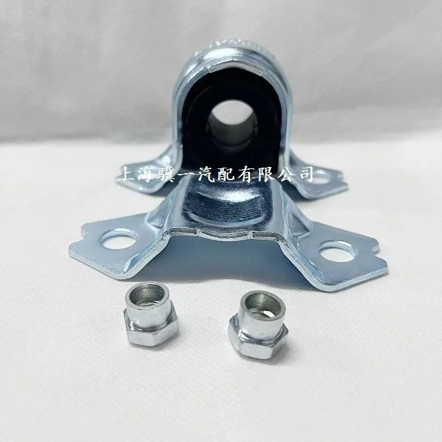 For Volkswagen Lamando Tiguan L MQB Stabilizing opening rubber sleeve for front and rear balance bar of platform 5QD511335