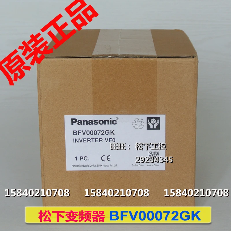 Panasonic bfv00072gk / bfv00042gk / bfv00152gk Panasonic vf0 series inverter