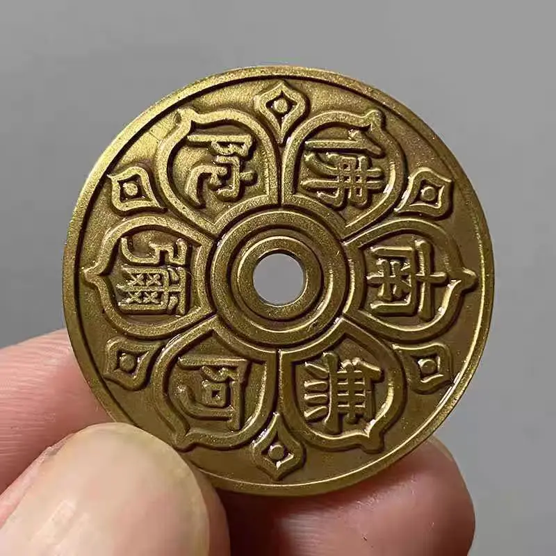 Brass Buddhist Eight Treasures Pendant with Six-Character Mantra