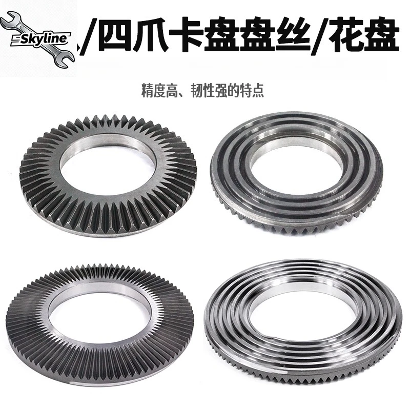 Three-Jaw Chuck Wir…