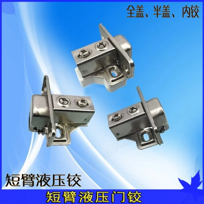 Short Arm Damping Cabinet Hinge 35 Cup Spring Door Hinge For Narrow Side Panel Cabinet Door Hardware
