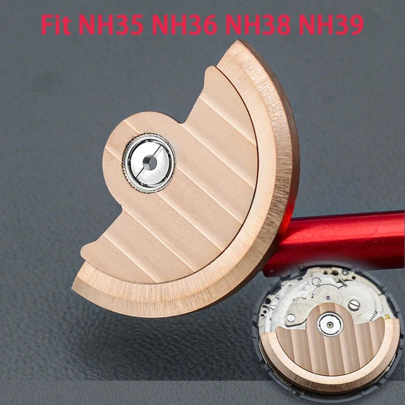 دوارات تتأرجح معدلة الوزن لليابان ، دوار مطرقة أوتوماتيكي ، NH35 ، حركات NH36 ، أجزاء ساعة ، ملحقات