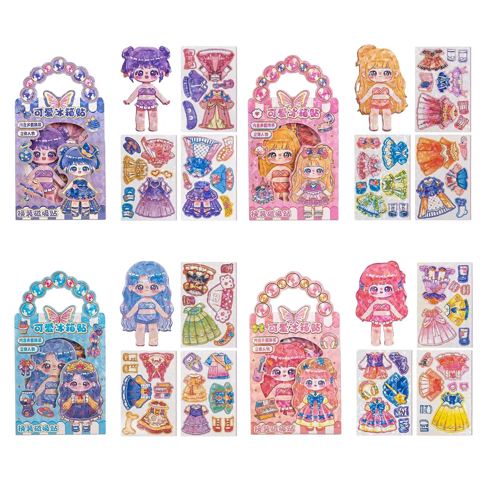 3D Magnetic Dress Up Doll Toy Set With Stand Reusable Mix Match Outfit Montessori Toy Dress-up game For Kids Birthday Gife