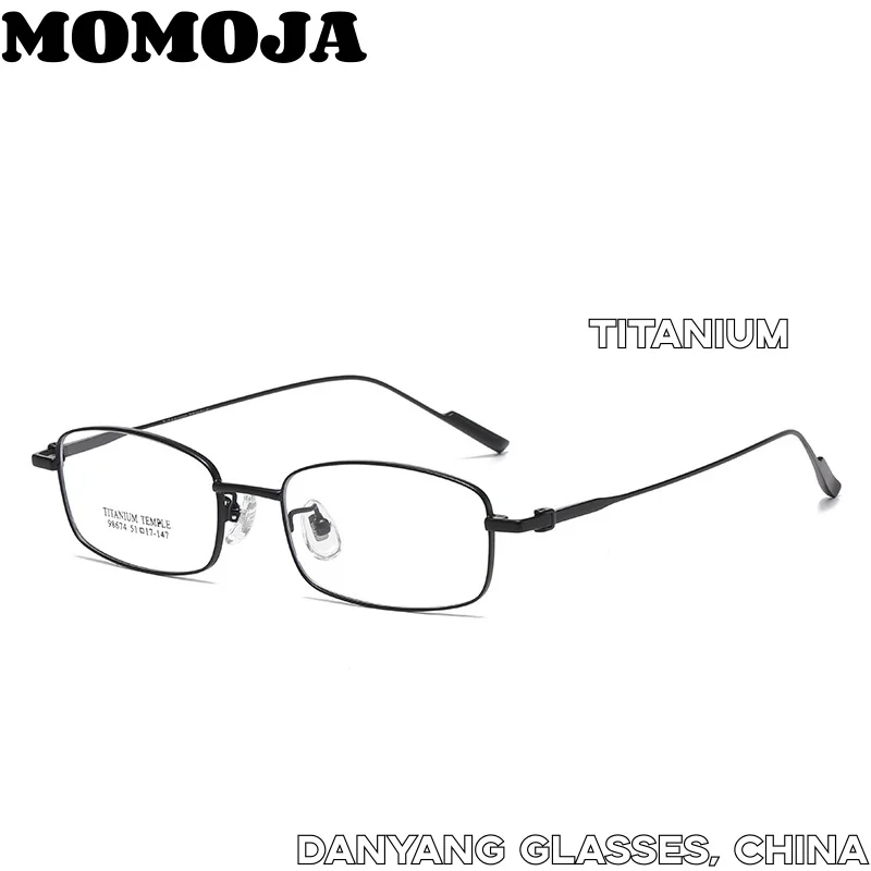 

Small size Customize Glasses Titanium Frame Anti Blue Light Progressive Presbyopia Glasses Photochromic Reading Glasses 98674