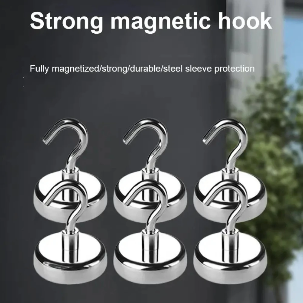 E12/E10/E20/E32/E36 Powerful Magnetic Hooks Home Kitchen Bar Counter Multi-Functional Storage, Key Holder, Bathroom Accessories