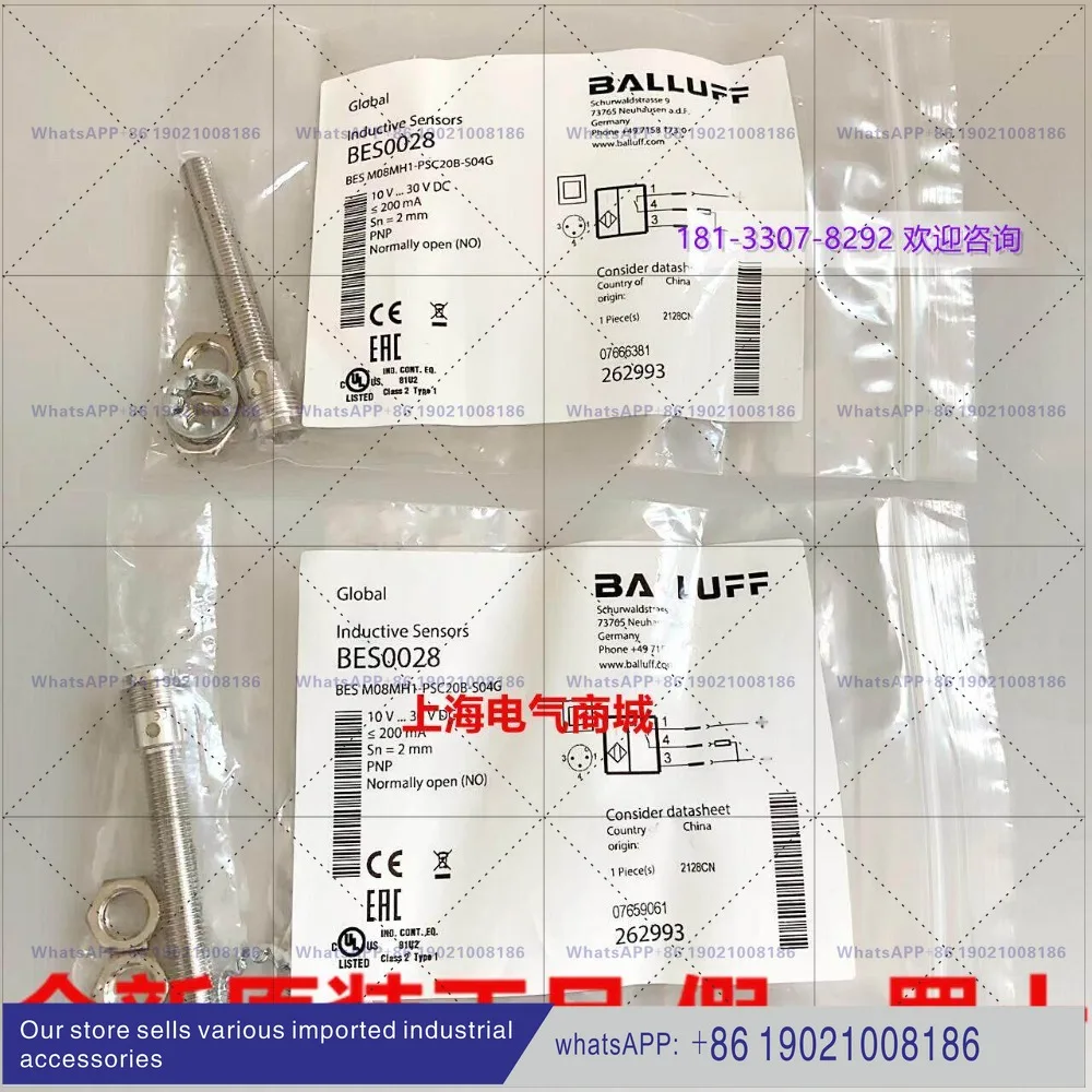 Imported Balluff Proximity Switch BES M08MH1-PSC20B-S04G Spot BES0028