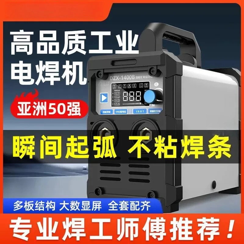 Portable 315 DC Inverter Welder 220V 380V Dual Voltage Smart Industrial Home Welding Tool