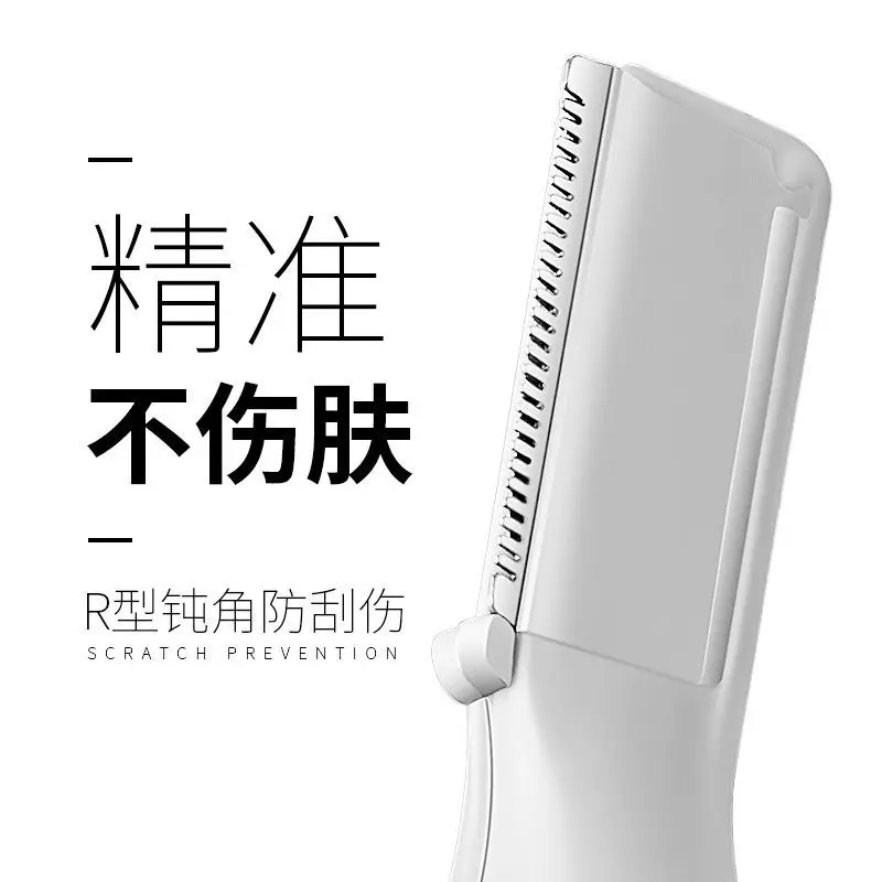 Hot Electric Face Mens Eyebrow Scissors Nose Ear Hair Trimmer Mini Portable Women Body Shaver Remover Blade Razor Epilator