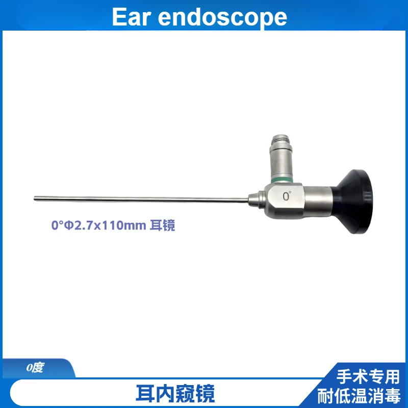 Otolaryngology Otolaryngology high definition wide angle endoscope 0 °/30 °/70 ° Endoscope Otolaryngology