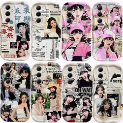 Ive Kpop Wonyoung Rei 3D Wave Case For Samsung A73 A72 A71 A55 A54 A53 A35 A34 A33 A25 A24 A23 A15 A14 A13 A05 A04 4G 5G Cover