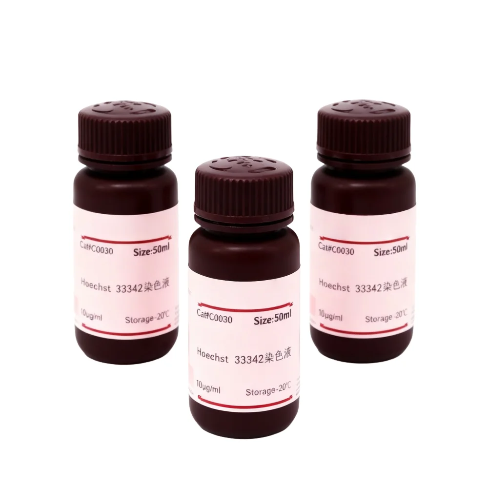 Hoechst 33342 Stain Solution For Nucleic Acid Staining And Cellular Research Applications Original Product