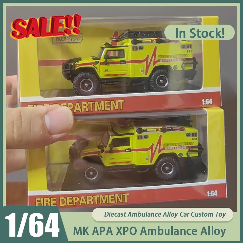 Mk المنمنمات 1:64 Apa Xpo قسم الإطفاء سبيكة لعبة إسعاف طبعة تحصيل السكك الحديدية نموذج مركبة لمعرض Apa 2025 #1
