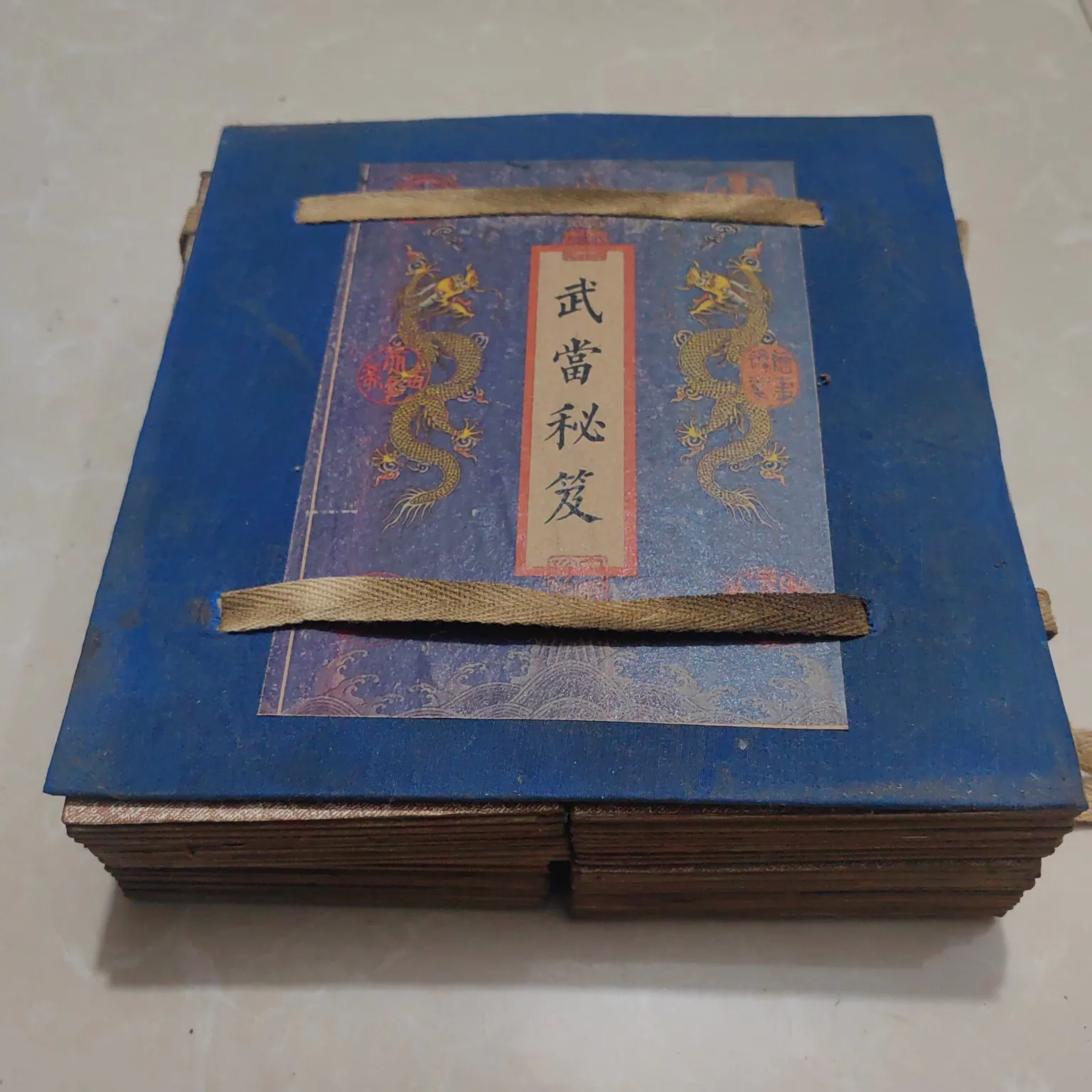 

Wudang Secret Collection Set of Four Handwritten Traditional Chinese Martial Arts Books