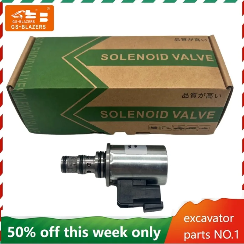 

195-9700 1959700 195/9700 Excavator Spare Parts High Quality 24V Solenoid Valve for Caterpillar 216 216B 247 247B 252B 252B3 267