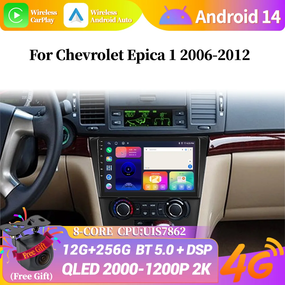 

Автомагнитола на Android 14 для Chevrolet Epica 1 2006-2012, автомобильное радио, мультимедийная система с GPS-навигацией, магнитола, плеер carpro mx, экран для двойного din