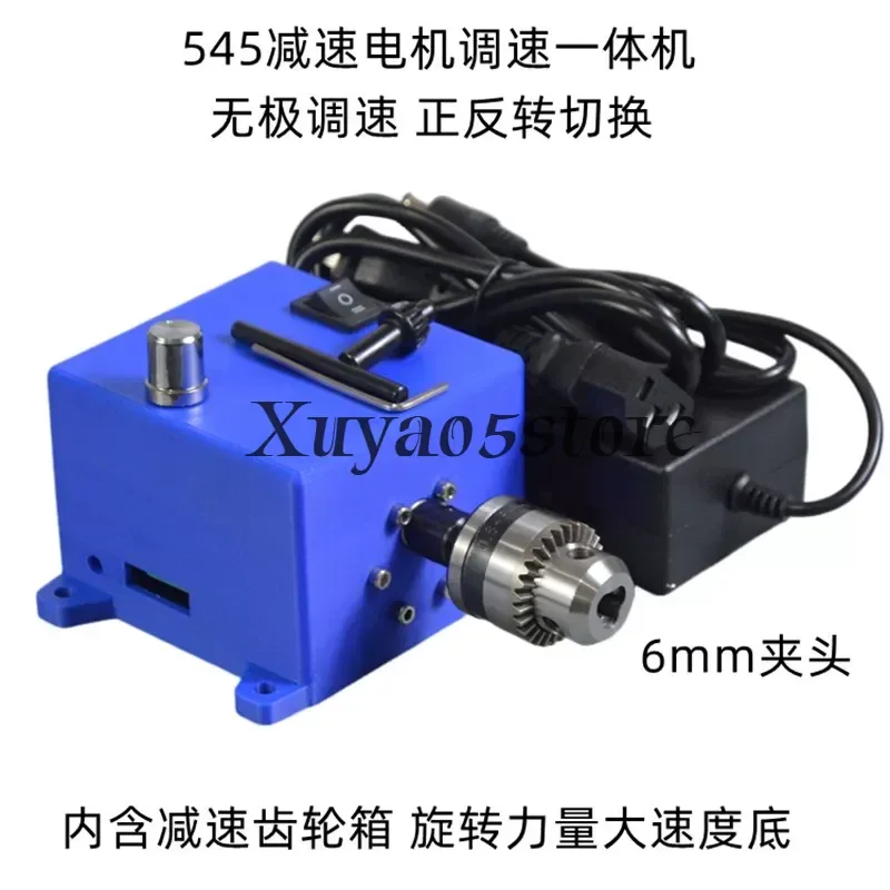 24V 545 Brushed Geared DC Motor High Torque CW CCW Reversible Stepless Speed Control