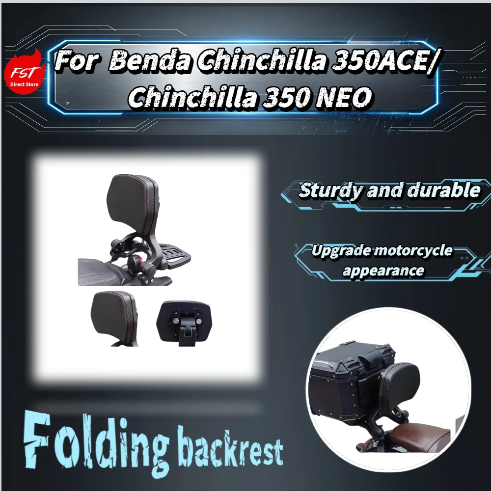 For Benda Chinchilla 350 ACE/NEO Outer Lock Quick Release Leather Side Bag 2025 Foldable Backrest Luggage Rack Mod Accessories