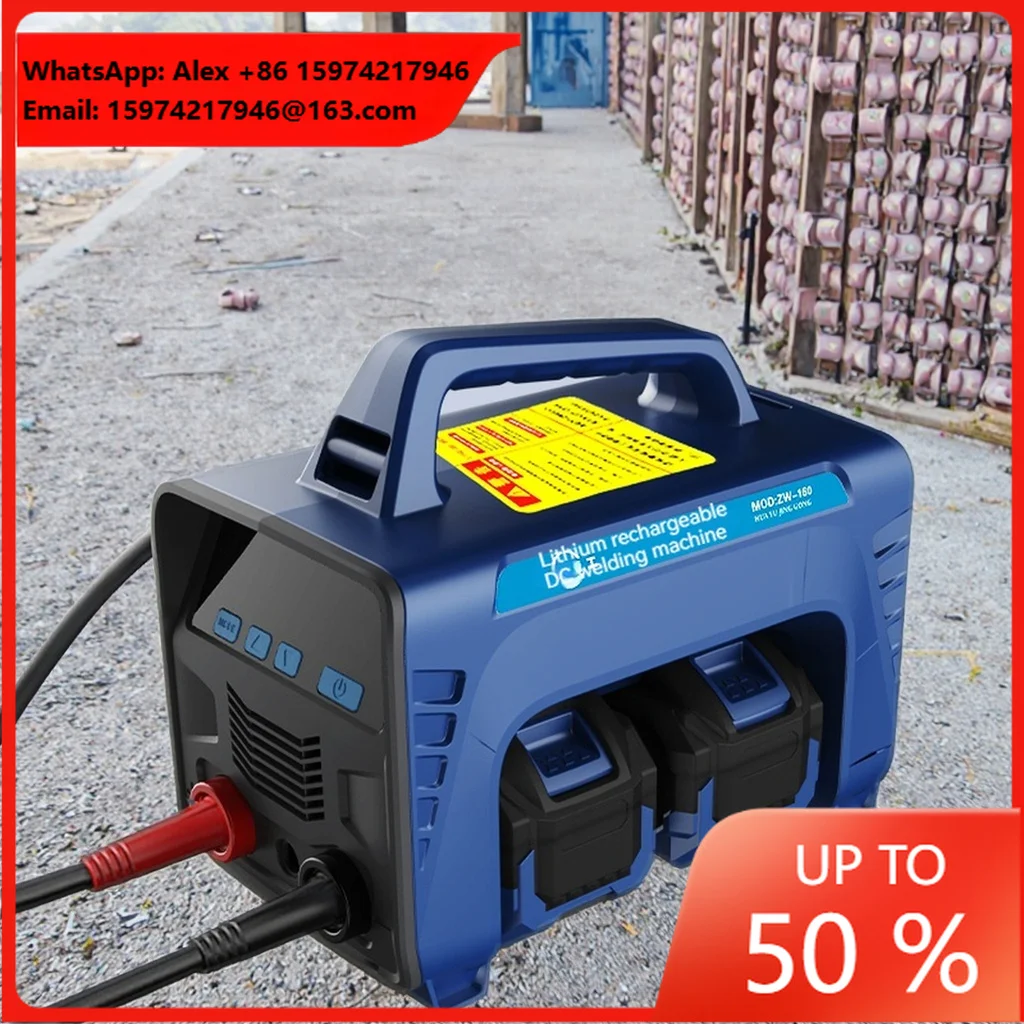 Portable Manual Lithium DC Metal Arc Welder Wireless Design Convenient Portable Welding Machine