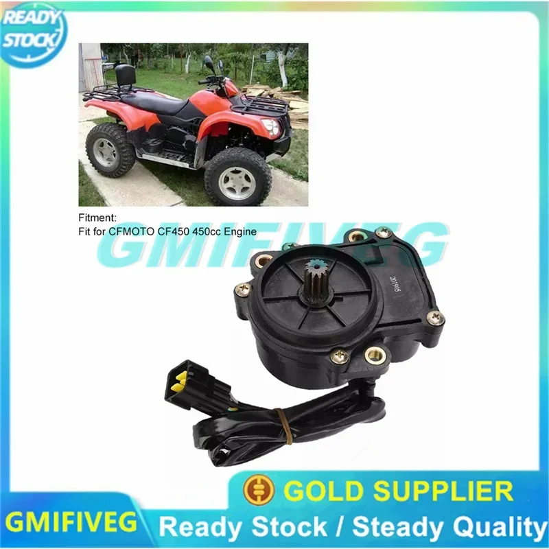 Actuador de servomotor diferencial, Q830-314000 de Motor de engranaje de eje delantero para CFmoto 400, 450, 500S, 520, 600, 625, 800XC, 850XC, 1000, ATV, 1 unidad