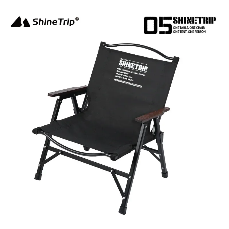 ShineTrip 05 series Outdoor Tactical Chair Detachable Portable Blackout Camping Chair Lightweight Foldable Kermit Chair