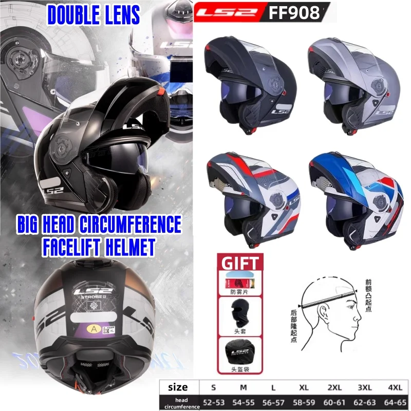 

LS2FF908 Motorcycle Dual Lens Revealed Helmet for Men and Women Motorcycle Big Headband Helmets Universal All Seasons