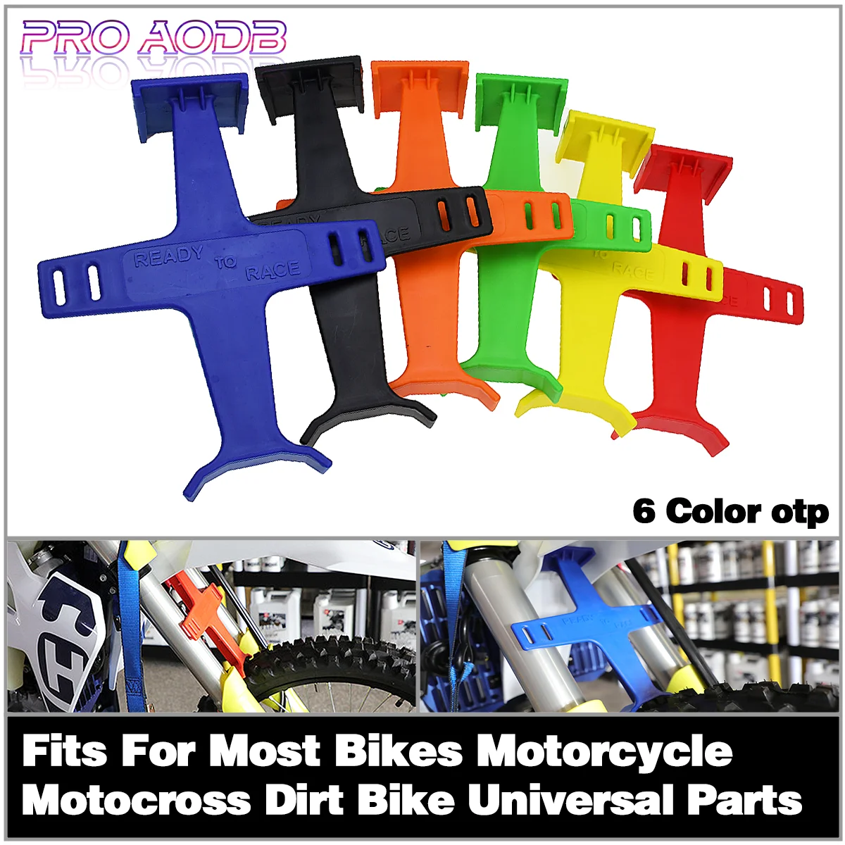 

1PC ABS Motocross Glossy Finish Brace Fork Support Transportation Protector Motorcycle Block Enduro Seal Savers Guard Accessory