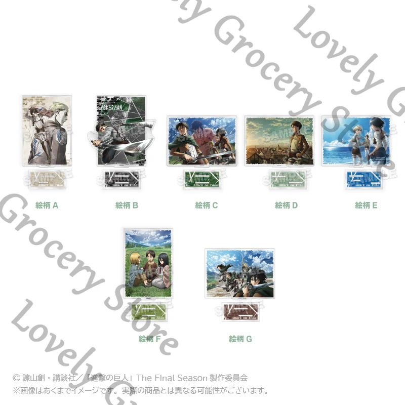 anime-shingeki-no-kyojin-eren-jaeger-armin-arlert-mikasa·ackerman-attack-on-titan-cosplay-acrylic-stand-figure-standing-sign