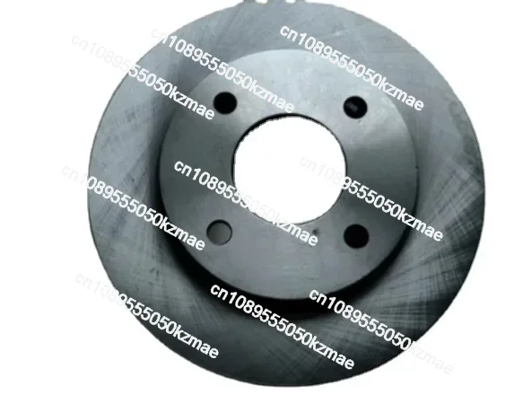 

In StockAuto Parts Brake Parts Front Brake Disc Rear Cover for Baic X25 X35 X55 X65 D20 D50 E130 E150 S2 S3 3L S5 OEM 113501012