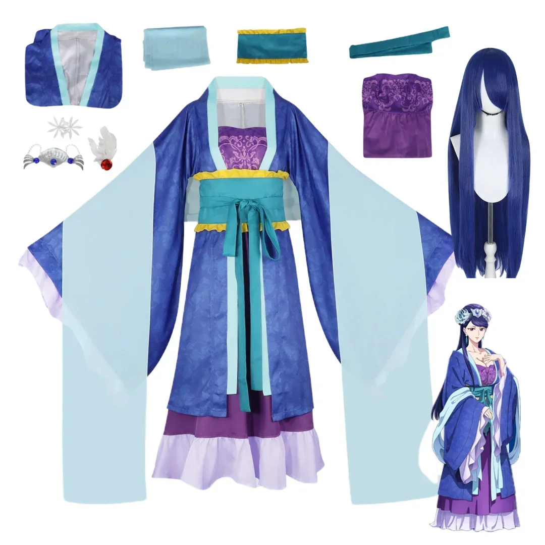 

КосплейАниме The Apothecary Diaries S2 Rifa Lihua Косплей Lihua Rifa Костюм Rifa Hanfu Ролевые костюмы