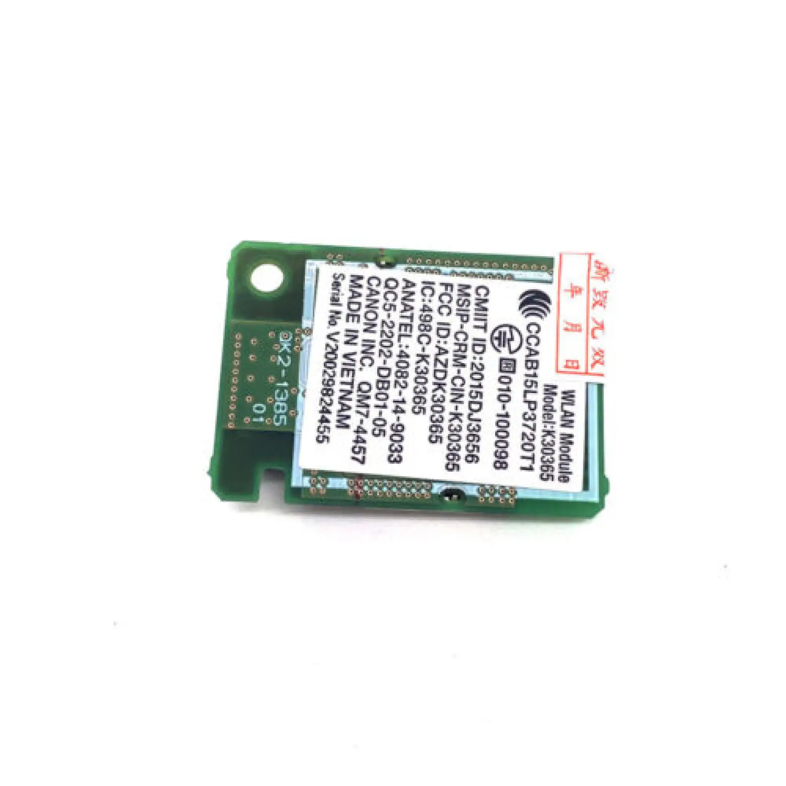 

Wi-Fi WLAN WiFi board QM7-4456 QM7-4457 K30365 Fits For Canon g5050 TR4580 MG5750 G3030 MG3650 MG3050 MG5650