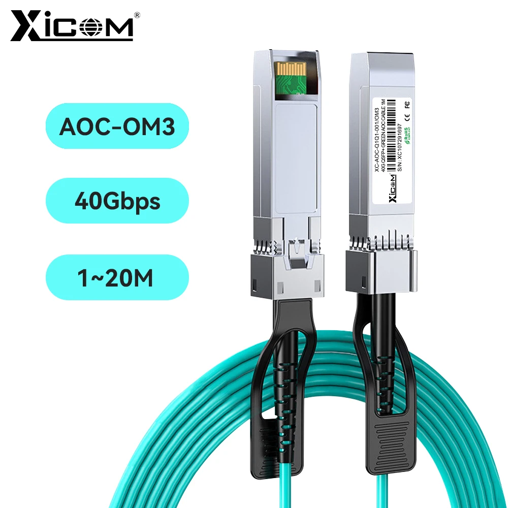 cavo-ottico-attivo-xicom-40gb-aoc-om3-40g-qsfp-lszh-con-raggio-di-curvatura-di-75mm-1-20m-per-networking-ad-alta-velocita-in-data-center