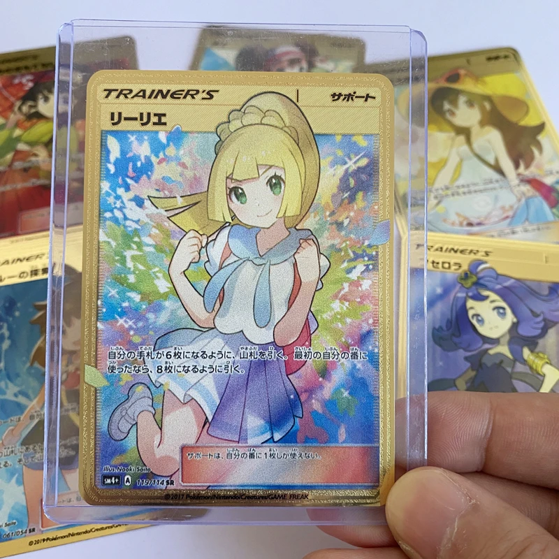 Hot Sale DIY Pokemon Card Japanese Trainer Lillie Rosa Lisa Acerola Lusamine Pokémon Game Metal Iron Collection Cards