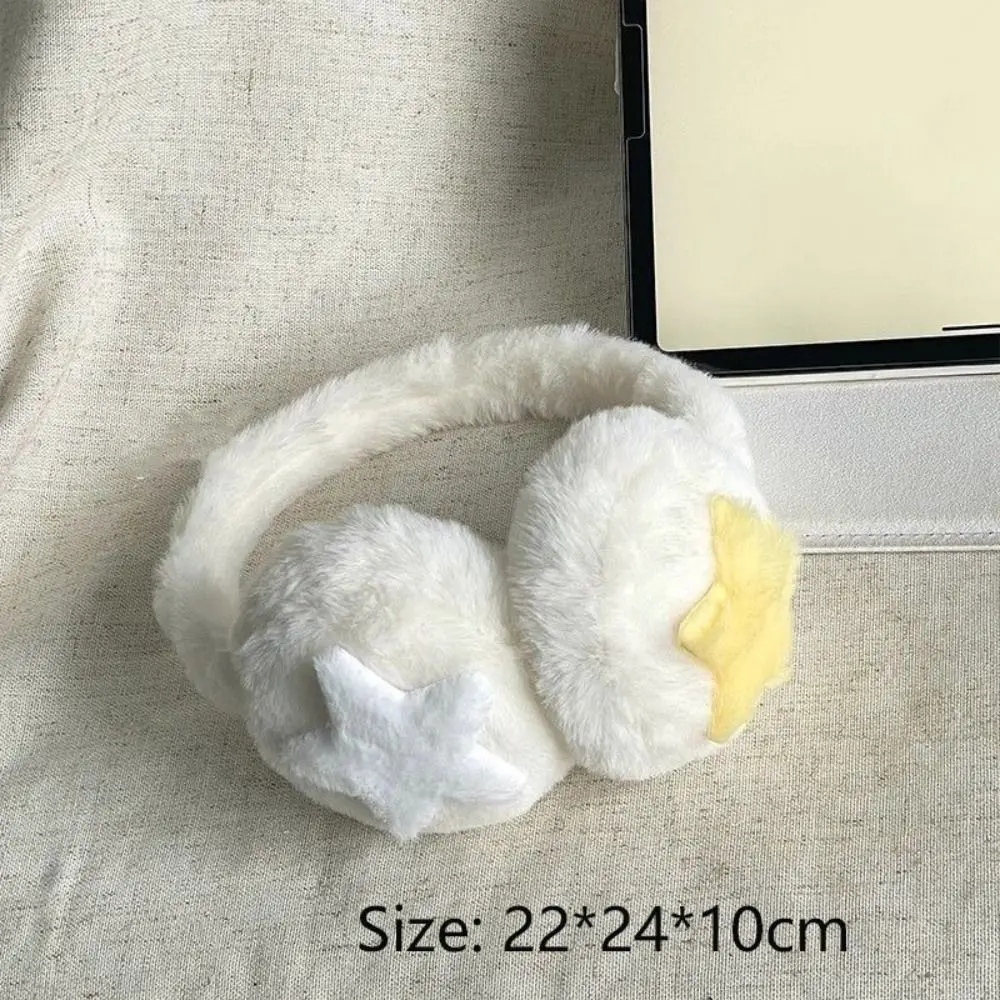 Orejeras suaves y bonitas y útiles con forma de estrella, cubierta para los oídos a prueba de viento, protección contra el frío y el oído grueso, orejeras cálidas para Otoño e Invierno