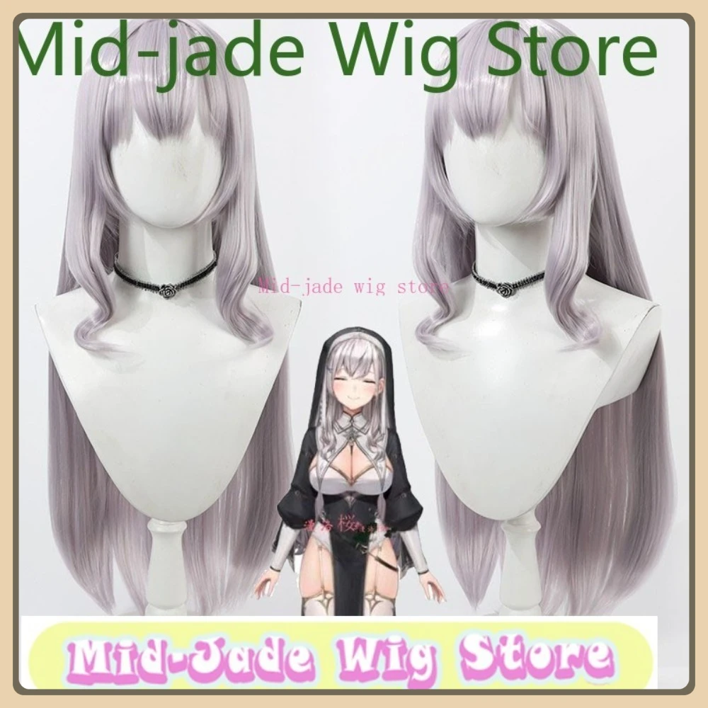 

Mid-jade Wig Store Hololive VTuber Shirogane Noel Cosplay Wig Halloween Anime Game Role Playing Synthetic Hair Clothing Props