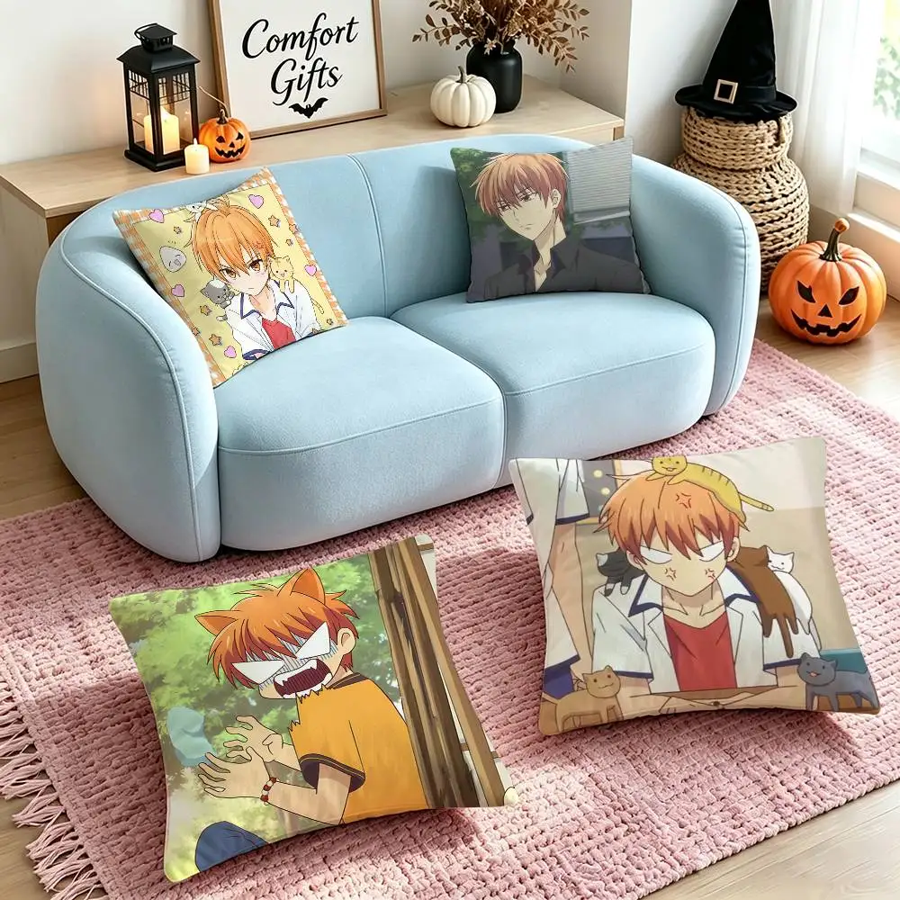 Anime Fruits Basket K-Kyo Sohma  Pillow Case Square Double-Sided Sofa Cushion Cover Bedroom Bedside Pillow