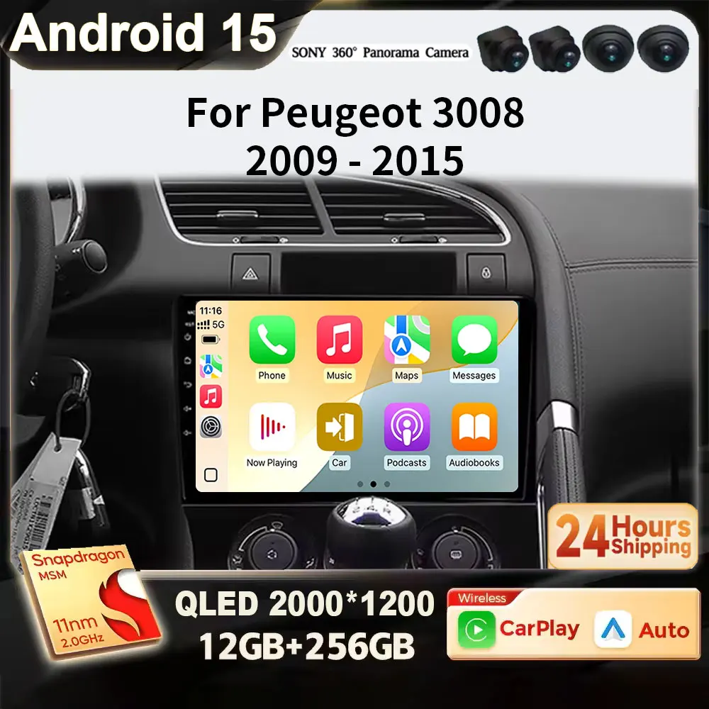 for Peugeot 3008 2009-2015 CarPlay Auto Car Radio Android 15 2K QLED Wireless RDS GPS 4G WIFI Multimedia autoradio DVD 4G WIFI
