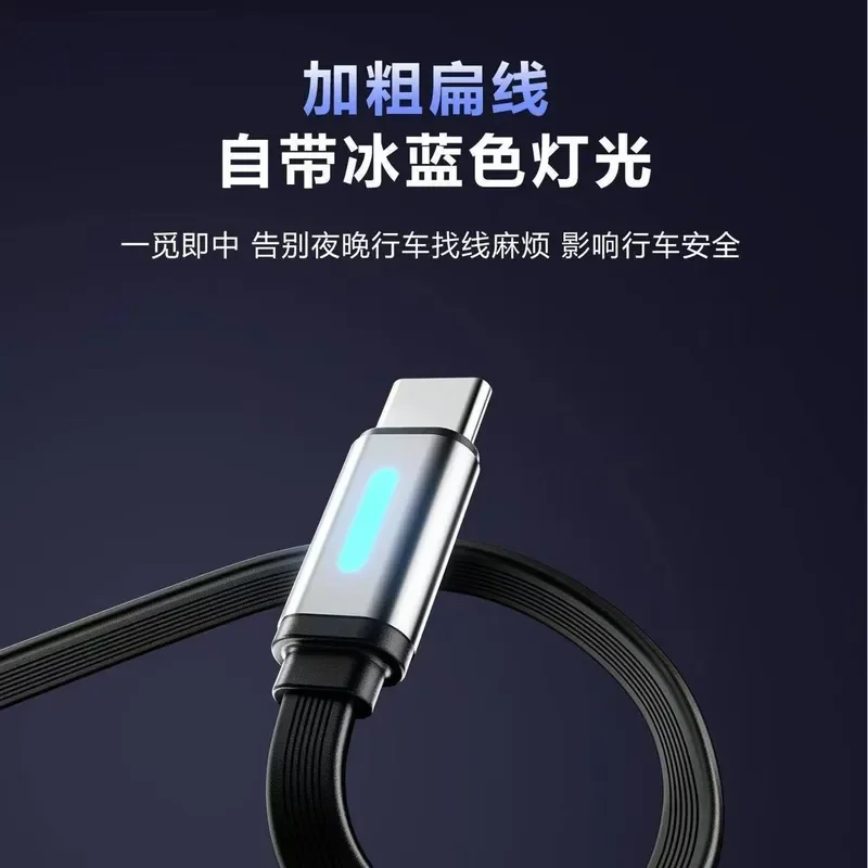 for Haval First Generation Big Dog Car Cigarette Lighter Modified Super Fast Charging Docking Station with High End