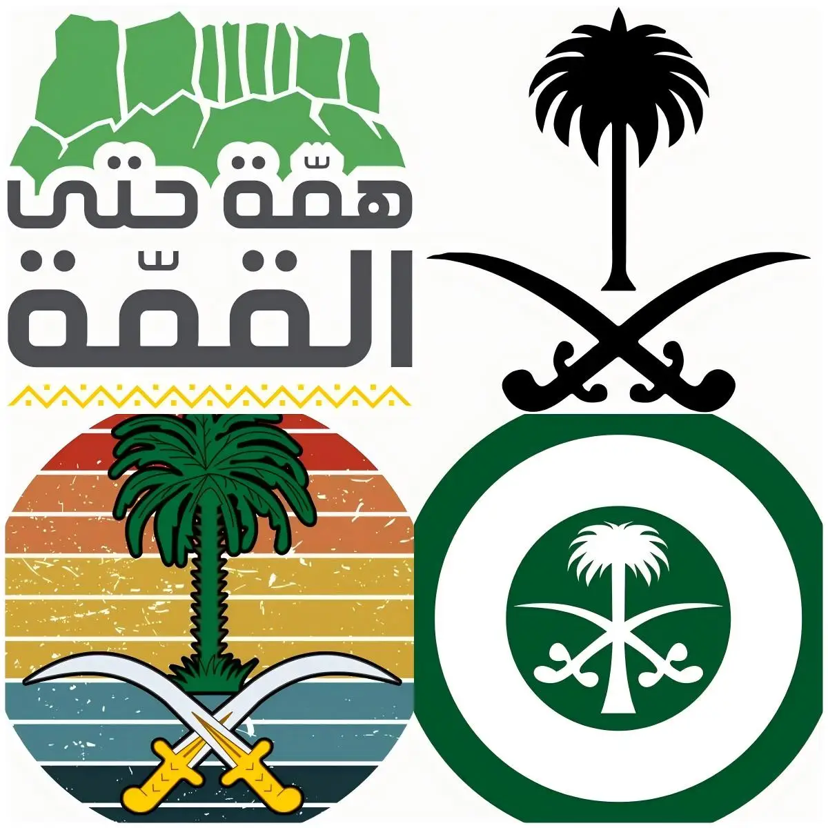 Saudi Arabia Art Heart Flag Travel Slogan Car Bumper Sticker Decal