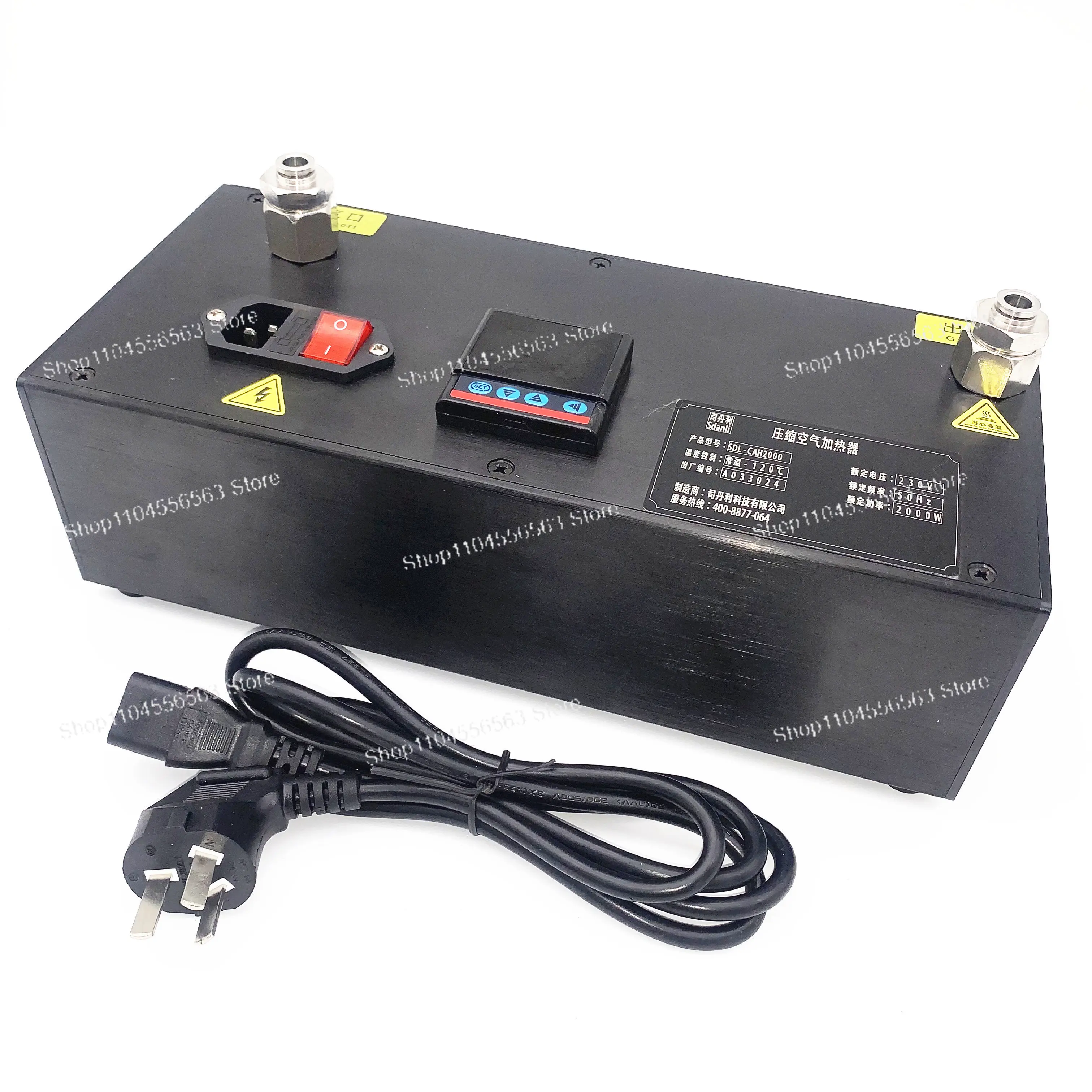 Compact Digital Air & Nitrogen Gas Heater for Freeze Protection, Pre-Heating with Constant Temperature Display