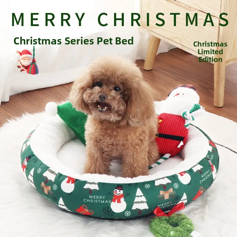 Thiened Pet Dog Bed…