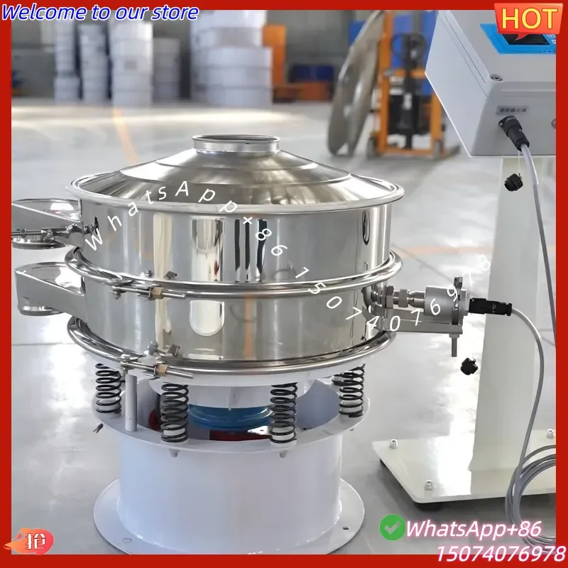 2026 Ultrasonic Rotary Vibrating Screen Circular Fine Vibration Screen Herbal Powder Vibrating Screen Separator Sieving